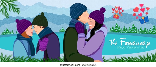 Valentine's Day banner. The atmosphere of romance and love. Couples in love on a walk.