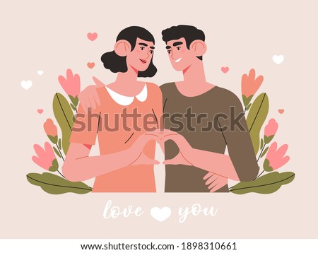 Valentines day banner, flyer, landing web page with greetings. Man and woman show heart shape with hands on pink background. Couple hold hugging. Valentines day, romance and love concept. Sole mates.