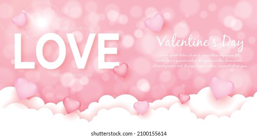 valentine's day banner with sayings dear i love you now and forever and hearts on clouds