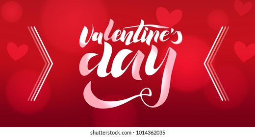 Valentines day calligraphy text with painted hearts for greeting card or banner. Vector holiday illustration. Valentines day.