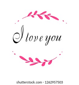 Valentine's day card