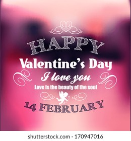 Valentine's day card