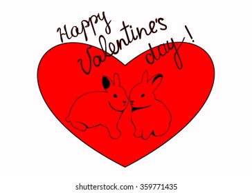 Valentine`s Day Card 