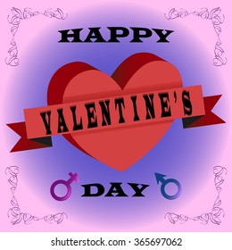 Valentines day card