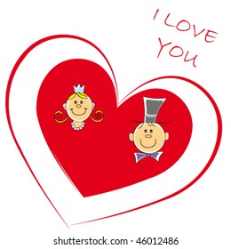  Valentine's day card