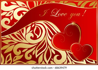 valentine's day card