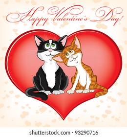 Valentine's day card