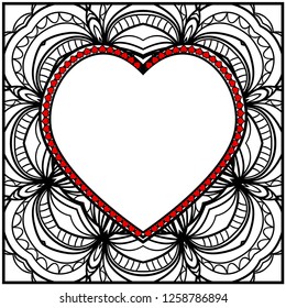 Valentine's day card with decorative ornament. Vector illustration. Template design for greeting and wedding card.