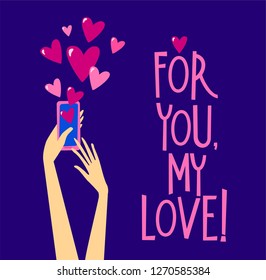Valentine's Day card with hands holding smartphone and send a message