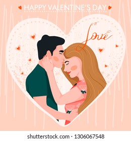 Valentine's day card with happy couple. Handsome man kissing his girlfriend on the forehead. Illustration in the shape of a heart. Vector illustration.