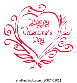 Valentine's Day card, heart with patterns, line art. Isolated graphics. Vector illustration