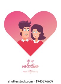 Valentines day card with heart. Vector illustration.