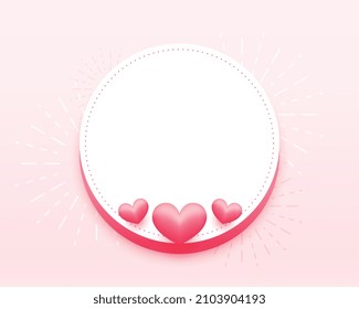 valentines day card with hearts and text frame