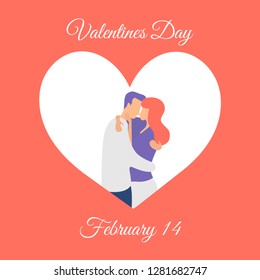 Valentine's Day card. Vector valentine's day characters. Love scene