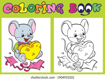 Valentine's Day coloring book. Coloring. Cartoon Vector Illustration. 
Mouse with heart shaped cheese