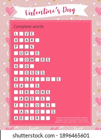 Valentine's Day complete words. Educational game for children about holiday. Printable worksheet about love for adults and children. 