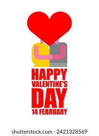 Valentine's day Couple of lovers holding hands. Hands in shape of heart. February 14 illustration. Love concept postcard