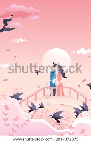 Valentine's Day couple vector illustration