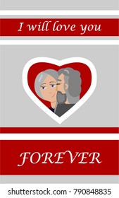 Valentine's Day. Couple.Love. 