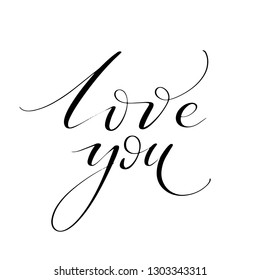 Valentines Day creative artistic hand drawn card. Vector illustration. Wedding, love, romantic template. Love you words by hand.