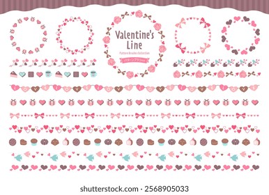 Valentine's day Decorative Borders and Line Set  (Text translation:"Pattern brushes"). Pattern brush available. Good for design materials such as frames, decorative borders, backgrounds, etc.