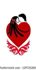Valentines day design,Couple on Valentines day vector art