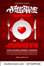 Valentine's day dinner poster or flyer template. Invitation for romantic dating or party for couples in love for having dinner in romance atmosphere. Conceptual Vector illustration.