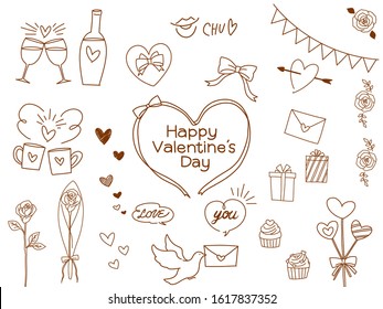 
Valentine's day fashionable hand-drawn blackboard line drawing material illustration set