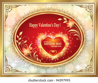 Valentine's day frame