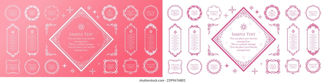 Valentine's day frame. Classy picture frame. Beautiful design decoration.