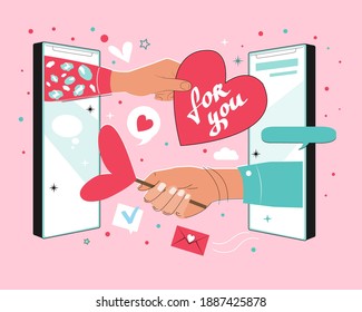 Valentine's day gift. Hands hold the heart. Online congratulations