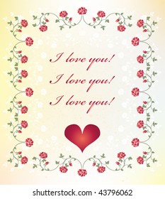 valentines day greeting card