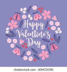 Valentine's Day greeting card with butterfly, flowers, leaves, branches on violet background. Circle floral ornament. Perfect for spring holidays. Vector illustration