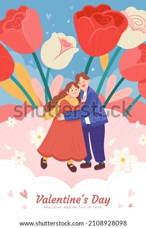 Valentine's day greeting card design. Young couple embracing each other with big flowers in the background. Flat illustration.