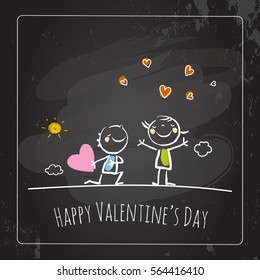 Valentine's day greeting card, doodle style vector illustration. Children playing romance, chalk on blackboard. Cute kids, couple with heart, love symbol.