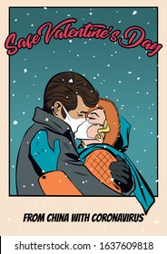 Valentine's Day Greeting Card Kissing Couple with Disposable Face Masks, Medicine Disease Prevention Propaganda Posters Stylization, Comic Book Style Illustration, Coronavirus and Love