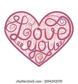 Valentine's day greeting card. ornamental heart shaped 3d decoration. Cutout lacy ornate heart. Laser cutting design element