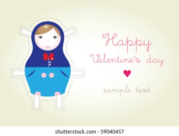 Valentine's Day greeting card. Template.