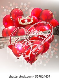 Valentine's Day greeting card with textured warped ribbon and red air balloons. Vector illustration