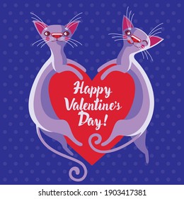 Valentine's Day greeting card. Two cats in love.