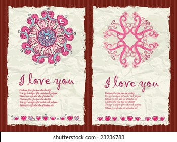 The Valentine's day grunge backgrounds 3 with space for text.  To see similar, please VISIT MY GALLERY.

