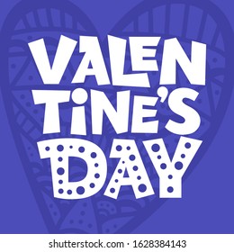 Valentines Day hand drawn vector lettering. Romantic handwritten phrase. Vector holiday greeting design elements for cards, t shirts and posters.