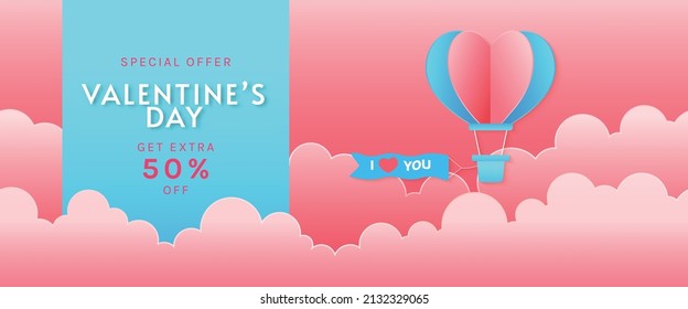 Valentine's day heart balloon in the pink sky with pink paper curve. Canbe used for flyers,invitation,brochure,banners. Vector illustration.