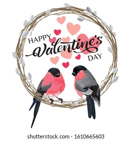 Valentines day heart pattern and typography of happy valentines day text . Vector illustration. Wallpaper, flyers, invitation, posters, brochure, banners.