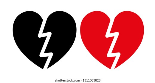 Valentines Day Heart vector.