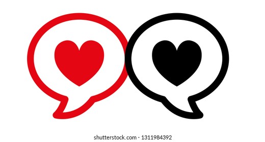 Valentines Day Heart vector.