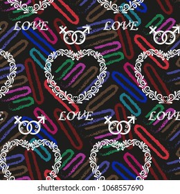 Valentine's Day, the human heart, love Background texture.  Endless abstract pattern.