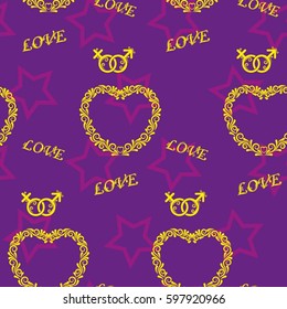 Valentine's Day, the human heart, love Background texture.  Endless abstract pattern.