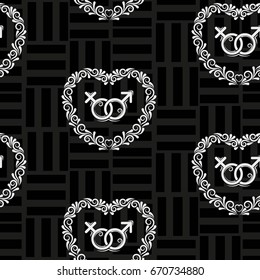 Valentine's Day, the human heart, love Background texture.  Endless abstract pattern.