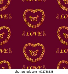 Valentine's Day, the human heart, love Background texture.  Endless abstract pattern.